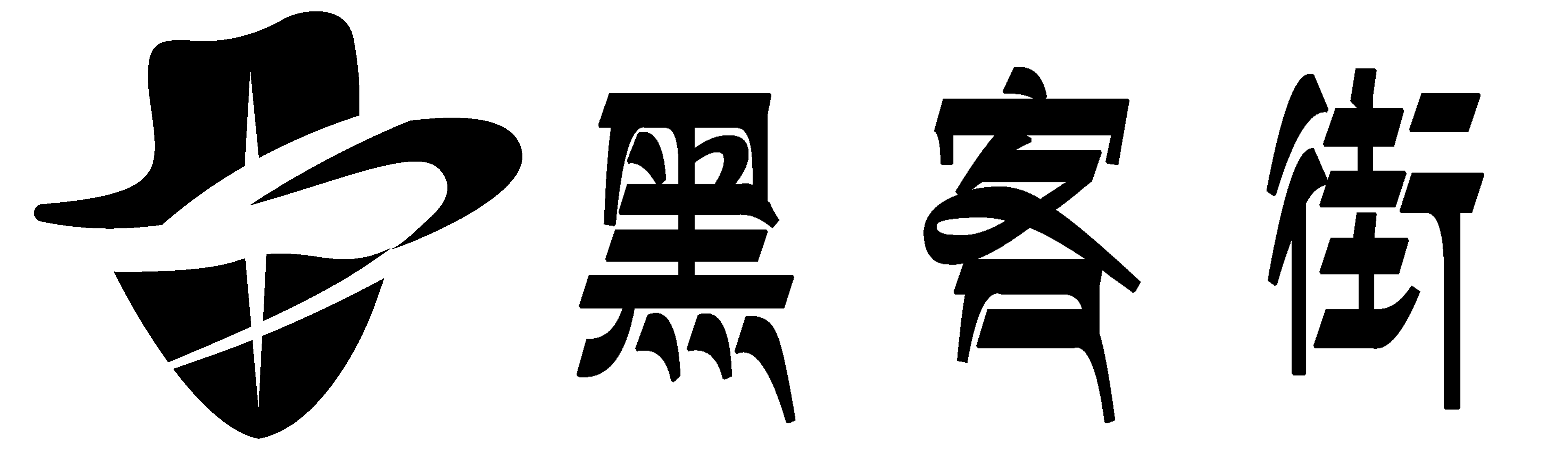 黑客24小时app在线追款提现接单网站-24小时信誉黑客定位找人联系方式-黑客业务网